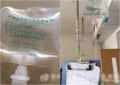 點滴藥物過期兩年青島醫院：沒有關係(組圖)
