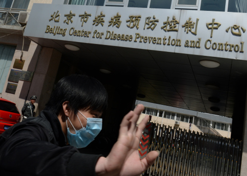 北京現今年首例H7N9病例患者病危