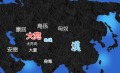 先禮後兵中國歷史上的天馬之戰(圖)