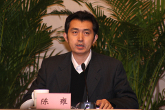 姜维平：监察部副部长陈雍空降重庆来者不善(图)