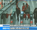 地鐵逃票花樣百出這些西安客也是拼了(組圖)