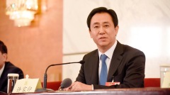 許家印卸任恆大地產董事長隱情習近平不滿(圖)