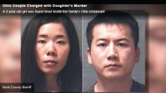 中餐馆夫妇打死幼女盐腌尸体藏厨房(图)