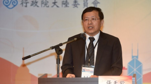 臺陸委會副主委張天欽以「兩岸關係及民主發展」為題在歐洲演講。