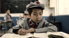 「不信教只信黨」小學生被迫學紅衛兵高唱紅歌(圖)