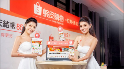在臺灣電商界快速崛起的「蝦皮拍賣」來臺不到兩年，用戶已破千萬。