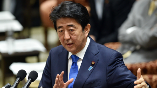 日本首相安倍晉三為花蓮地震親筆寫下「臺灣加油」。