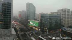 【10.19中國速瞄】北京大霧「十九大藍」無影(組圖)