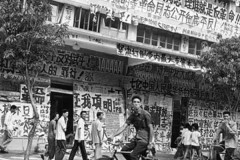 一封告密信高牆二十年(圖)