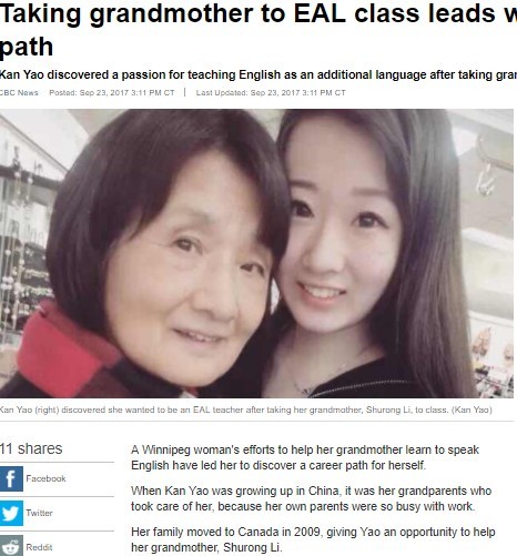 幫祖母學英語中國女孩找到人生方向