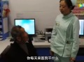 老翁尋找「不存在」的病人故事的背後令人感動(圖)