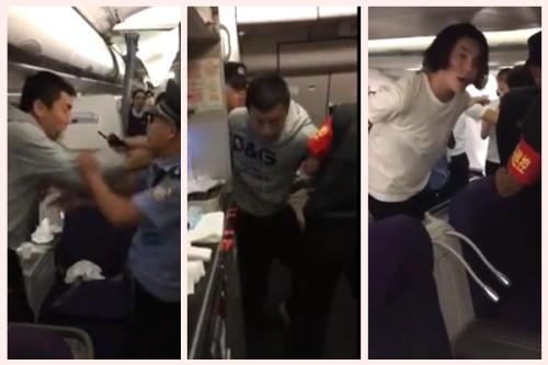 国安球员李磊从飞机上被押走