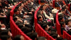 權鬥激烈港媒曝十九大常委2方案4套班底(圖)