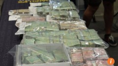 中国留学生遭警员拦截车内藏74万毒资(图)