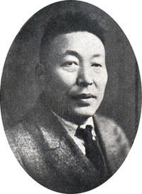 石瑛，民國政壇「湖北三怪」之一，被譽為「民國以來第一清官」。