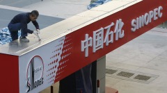 一天亏4亿市值跌9成两桶油害惨126万投资人(图)