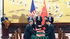 中美2535億美元協議裡讓世界顫抖的是什麼(圖)