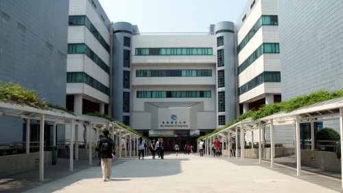 香港城市大學疑為了提高國際排名，取巧呈報少於實際人數的學生數字