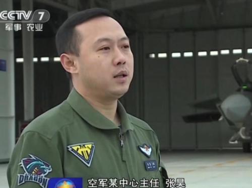 張昊已成為空軍軍官一員（圖源：央視截圖）