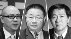 中信證券程博明獲刑三年半罪名未涉股災(圖)