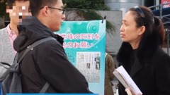 江歌妈妈赴日本街头征签求判陈世峰死刑(视频组图)