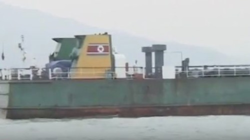 朝鮮船只在香港附近海域