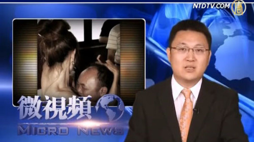 2013年7月，新華社記者周方曾在網上發文影射魯煒參加「人奶宴」。