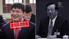 肖建華失蹤致明天系放棄大宗收購(圖)