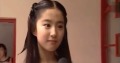 刘亦菲“真学霸”13年前答辩视频登热搜