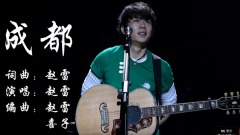 赵雷团队被拒签律师指点：这些细节会让你被遣返(图)