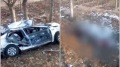 訂婚宴後追尾翻車黑龍江6人車禍亡(圖)