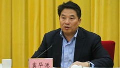 天津建委原书记被诉火烧张高丽(图)