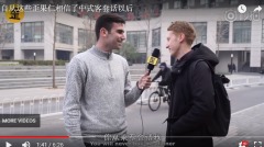 老外：中国人的这些话我差点儿就信了!(视频图)