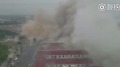 突发宁波发生大爆炸房屋倒塌伤亡不明(图)