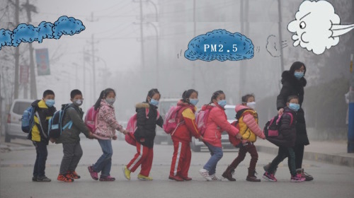 華人：不想再帶孩子回國，有比霧霾和水更糟糕的原因