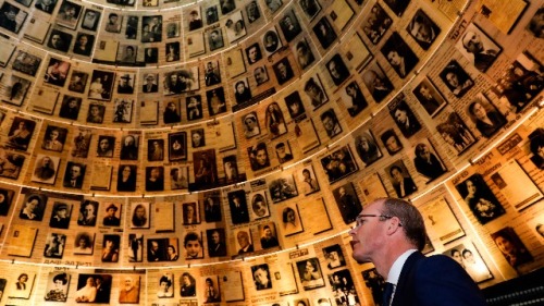以色列大屠殺紀念館