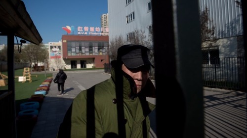 中共当局对北京红黄蓝幼儿园事件极力洗白