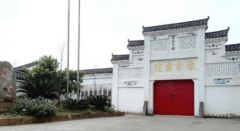 我最後悔的決定親手把孩子送進豫章書院(圖)