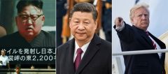 美中朝越南相會習川會時間曝光(圖)