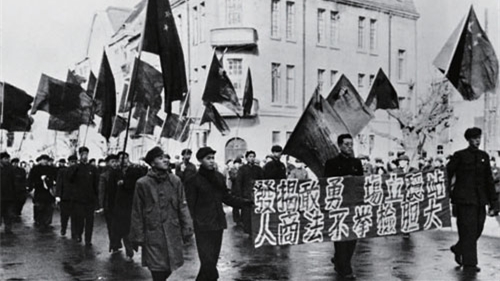 毛泽东统治下，中国人民的苦难和灾难“开始”了，图为“三反、五反”历史照片。