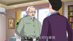 大陸推廣安全教育片「又要六親不認了」(圖)
