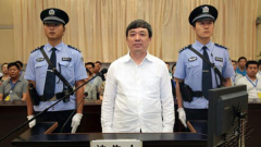 湖北前副省長包養多名情婦因寵幸不均遭舉報(圖)