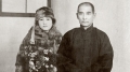 世紀大騙局孫中山最後一份遺書是蘇共劇本(組圖)