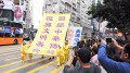 中國人權問題是全球面臨的挑戰(圖)
