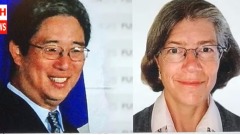 司法高官行为不当降职妻曾任职福森(图)