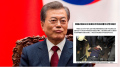文在寅隨行記者遭中方毆打青瓦臺嚴正抗議(組圖)