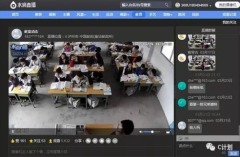 誰可以盯著我們看(圖)