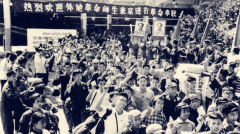50年前一位上海大學生預言中共垮臺(圖)