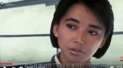 胡慧中丈夫被美起訴8大罪財產將被充公(圖)