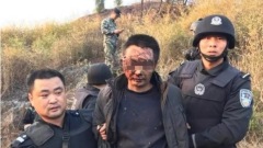 湖南警落網血流披面殺人動機為何(圖)